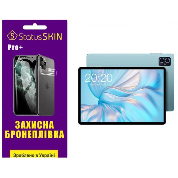 Поліуретанова плівка StatusSKIN Pro+ для Teclast M50 Pro Глянцева (Код товару:34786) Харьков - изображение 1