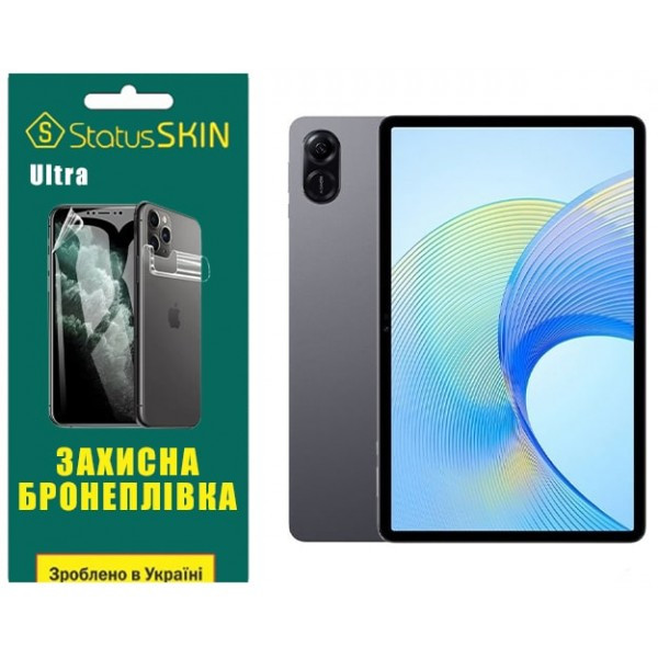 Поліуретанова плівка StatusSKIN Ultra для Honor Pad X9 Глянцева (Код товару:34781) Харьков - изображение 1