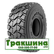 29.5 R25 Petlas PtxL51/L-3 216A2 Індустріальна шина Київ