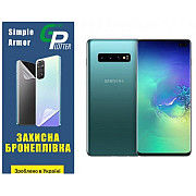 Garry Plotter Поліуретанова плівка GP Simple Armor для Samsung S10 Plus G975 Глянцева (Код товару:34 Харьков