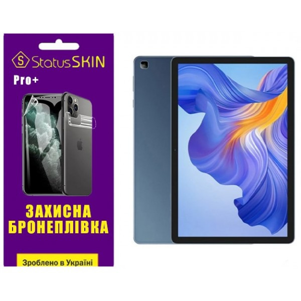 Поліуретанова плівка StatusSKIN Pro+ для Honor Pad X8 Глянцева (Код товару:34820) Харьков - изображение 1