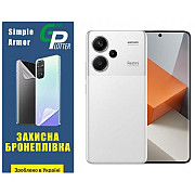 Garry Plotter Поліуретанова плівка GP Simple Armor для Xiaomi Redmi Note 13 Pro+ 5G Матова (Код това Харьков