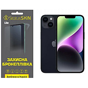 Поліуретанова плівка StatusSKIN Lite для iPhone 14 Глянцева (Код товару:34862) Харьков