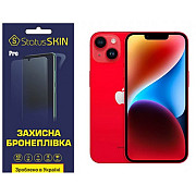 Поліуретанова плівка StatusSKIN Pro для iPhone 14 Глянцева (Код товару:34864) Харьков