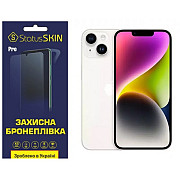 Поліуретанова плівка StatusSKIN Pro для iPhone 14 Матова (Код товару:34865) Харьков