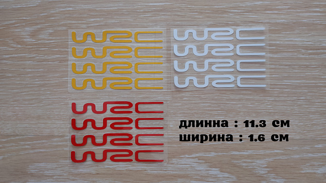 Наклейки на ручки авто WRC светоотражающие Борисполь - изображение 1