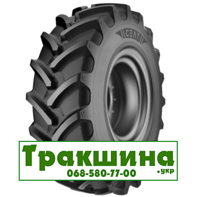 460/85 R34 Ceat FARMAX R85 147/147A8/B Сільгосп шина Киев - изображение 1