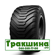 600/50 R22.5 LingLong LBI301 159D Сільгосп шина Киев