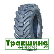 420/85 R24 Ozka IND80 154A8 Індустріальна шина Киев