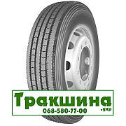 255/70 R22.5 Long March LM216 140/137M Рульова шина Дніпро