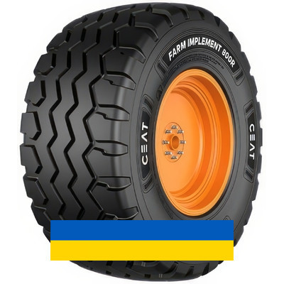 440/55R18 Ceat Farm Implement 800R 150A8 SB Індустріальна шина Киев - изображение 1