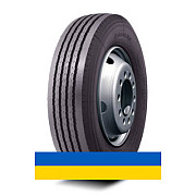 8.25R15 Aeolus HN230+ 143/141G Універсальна вантажна шина Киев