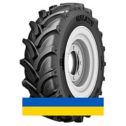 480/70R28 Galaxy Earth-Pro 700 R-1W 140/140A8/B Сільгосп шина Киев