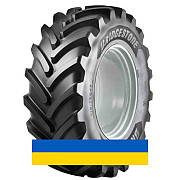 600/70R30 Bridgestone VX-TRACTOR 158/155D/E Сельхоз шина Киев