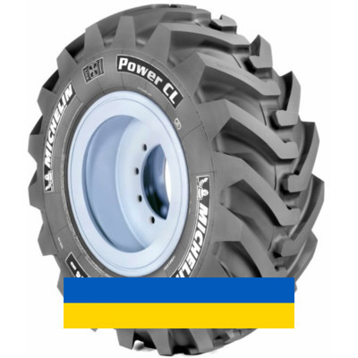 12.5/80R18 Michelin Power CL 143A8 Індустріальна шина Киев - изображение 1