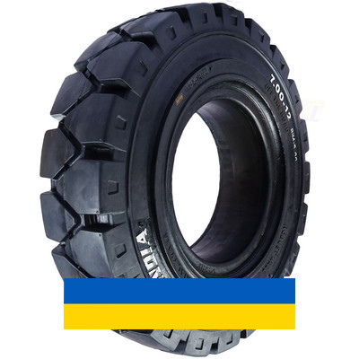 140/55R9 ADDO PERFECTO-Y Індустріальна шина Киев - изображение 1