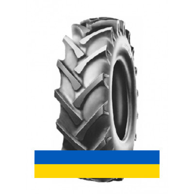 9.5R32 Alliance A-324 106A8 Сельхоз шина Киев - изображение 1