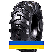 16.9R28 Rockbuster H658 Індустріальна шина Киев