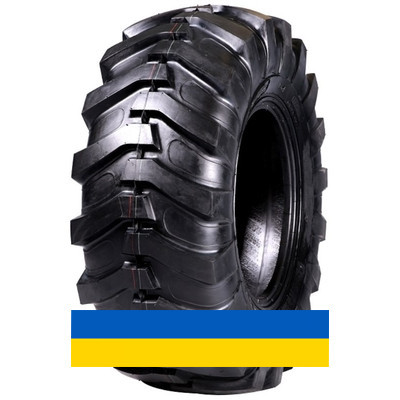 16.9R28 Rockbuster H658 Індустріальна шина Киев - изображение 1