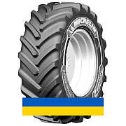 750/70R44 Michelin AXIOBIB 2 186/183D/E Индустриальная шина Киев