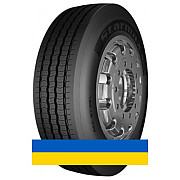 265/70R19.5 Starmaxx GH100 143/141J Рульова вантажна шина Київ
