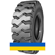 26.5R25 Advance E-3C Індустріальна шина Київ