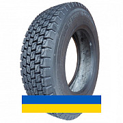 235/75R17.5 Profil (наварка) CARGO MASTER D 143/141J Ведуча вантажна шина Київ