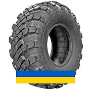 1200/500R508 Armforce E-2L Универсальная шина Киев