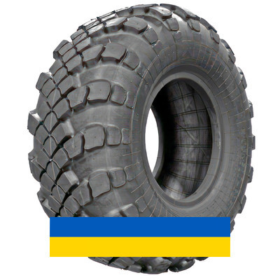 1200/500R508 Armforce E-2L Универсальная шина Київ - изображение 1