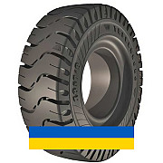 200/75R9 Trelleborg Elite XP Индустриальная шина Киев