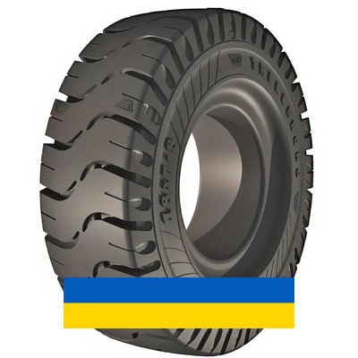 200/75R9 Trelleborg Elite XP Индустриальная шина Киев - изображение 1