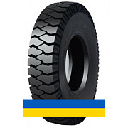 180/70R8 Armour L6 126A6 Индустриальная шина Киев