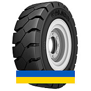 125/75R8 Galaxy YardMaster SDS Индустриальная шина Киев