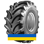 500/80R28 Vredestein Traxion Harvest 176/164A8 TL Сільгосп шина Київ