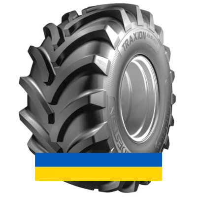500/80R28 Vredestein Traxion Harvest 176/164A8 TL Сільгосп шина Киев - изображение 1