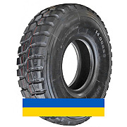 395/85R20 Sportrak SP309 158J Ведуча вантажна шина Київ