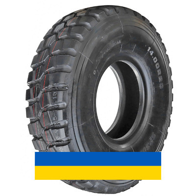 395/85R20 Sportrak SP309 158J Ведуча вантажна шина Киев - изображение 1