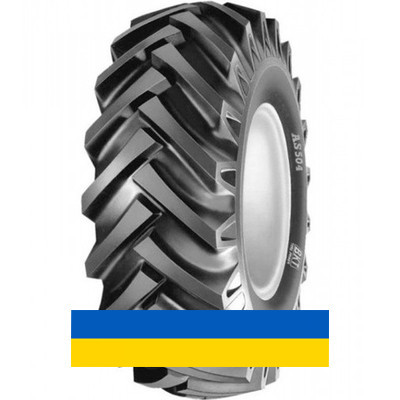 15.5/80R24 BKT AS-504 151/163A8/A8 Сельхоз шина Киев - изображение 1