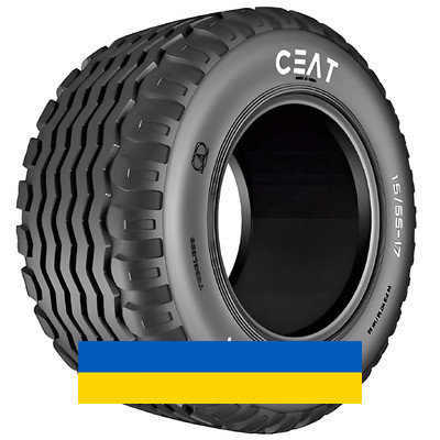 500/50R17 Ceat FARM IMPLEMENT 404 Индустриальная шина Киев - изображение 1