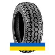 200/60R14.5 BKT SL441 109/106A8/A8 Сільгосп шина Киев