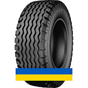 12.5/80R18 Starmaxx IMP-80 146A8 Сільгосп шина Киев