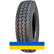 315/80R22.5 Toledo DR920 Ведущая шина Киев