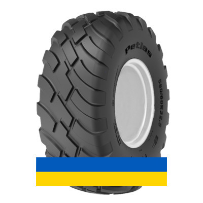 560/60R22.5 Petlas PT-FLOT 165D Сільгосп шина Киев - изображение 1