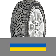 215/65R17 Michelin X-Ice North 4 103T Легковая шина Киев