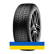 235/40R19 Vredestein Wintrac Pro 96W Легковая шина Киев