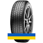 285/40R22 Vredestein Quatrac Pro 110Y Внедорожная шина Киев