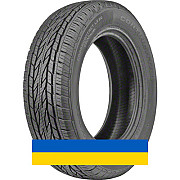 235/65R17 Continental ContiCrossContact LX20 108H Внедорожная шина Киев