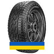 245/65R17 Pirelli Scorpion A/T Plus 111T Внедорожная шина Киев