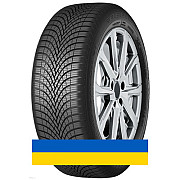 235/55R17 Debica Navigator 3 103V Легковая шина Киев