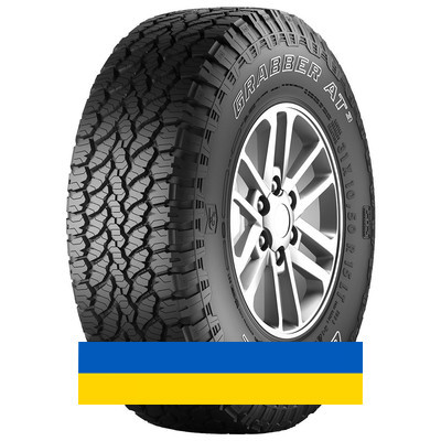 285/70R17 General Tire Grabber AT3 116/113S Внедорожная шина Киев - изображение 1